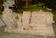 image of a very old electric motor